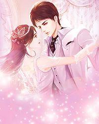 妧熙传第二季大结局